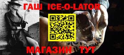 хмурый Азнакаево