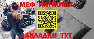 кокаин премиум Азнакаево