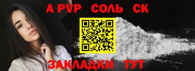 хмурый Азнакаево