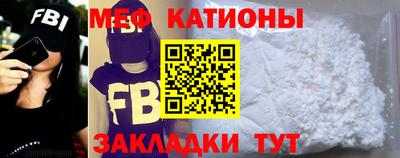 каннабис Абинск