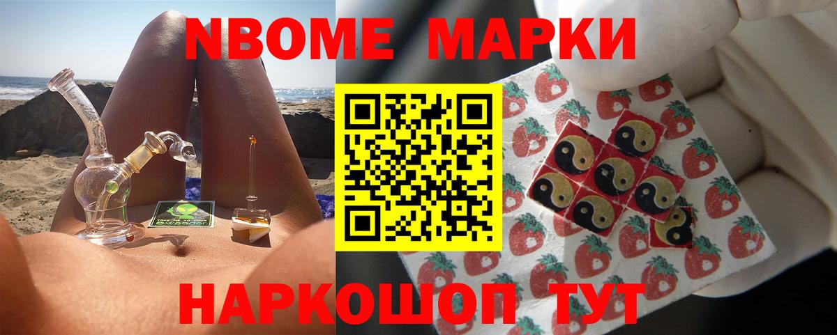 Лсд 25 экстази ecstasy  Анжеро-Судженск  LSD-25 экстази  ЛСД экстази ecstasy 