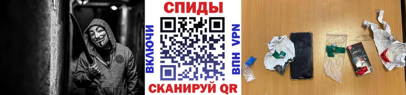 Первитин мет  Анжеро-Судженск 
